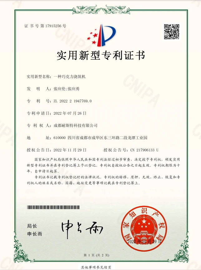 product-644-868 product-644-868